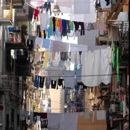 Lägenhet Holiday House San Biagio,41 *