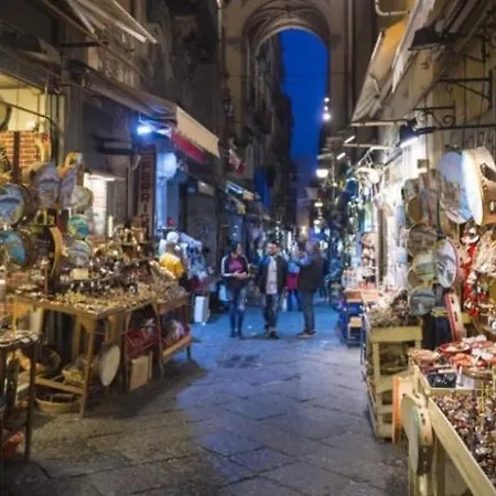 Holiday House San Biagio,41 *